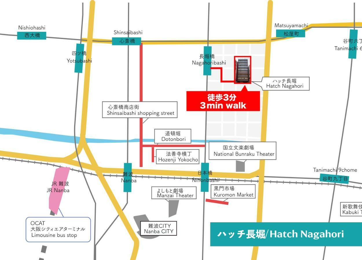 Hatch Nagahori 901 Ōsaka Extérieur photo